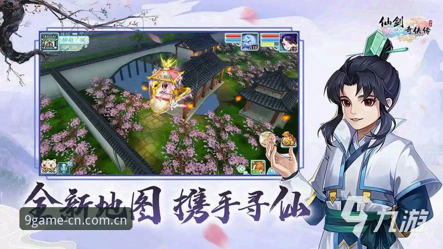 九游官网平台全面评测：正版入口选择与核心功能体验分析